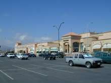 the new La Serena shopping Mall